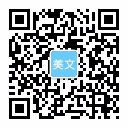 圣淘沙app官方网站,圣淘沙下载